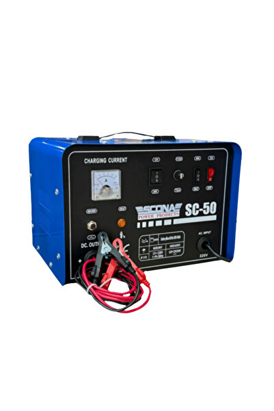 scona شاحن بطارية 50 أمبير CB-50