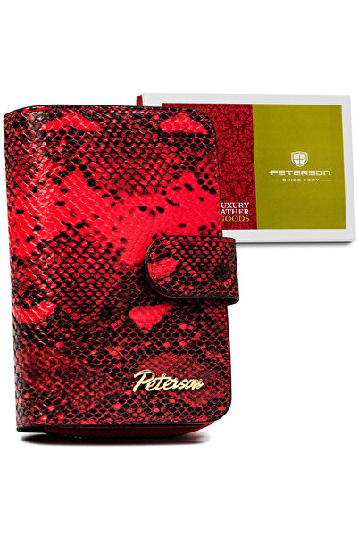 Other Compact women's wallet with an exotic pattern - Peterson