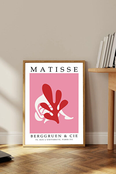 Dekorsiahome Τραπέζι σαλονιού κουζίνας με ξύλινο πλαίσιο μονοκόμματο TK1658