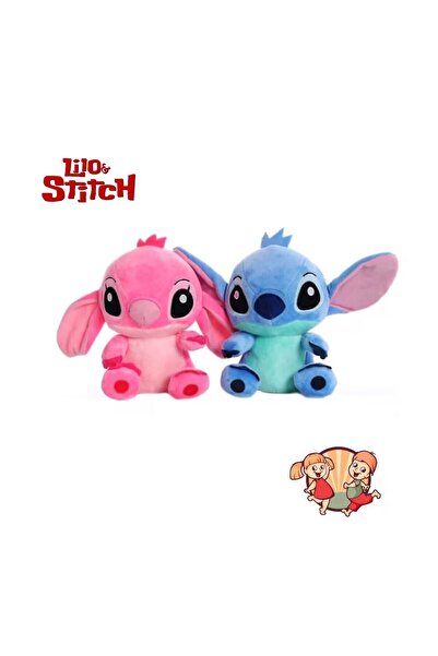 NextFarma Set 2 Jucarii De Plus NextFarma® - 23 cm, Personaj din Lilo&Stitch,...