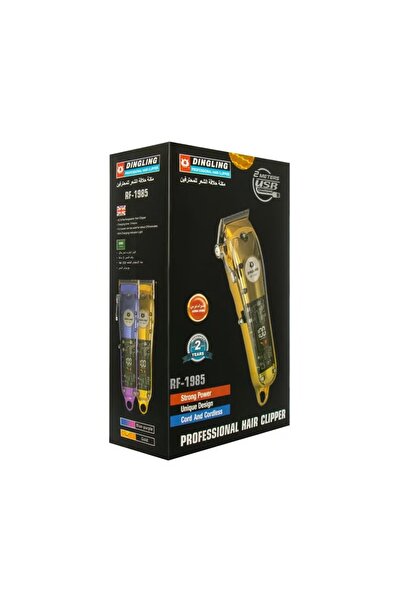 Dingling HAIR CLIPPER LCD DISPLAY PROFESSIONAL CORDLESS HAIR CLIPPER RF-1985