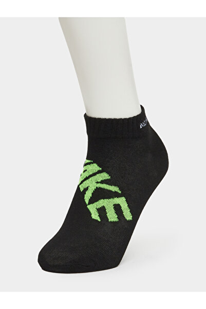 Styli Pack of 5 - Printed Detail Ribbed Cuff Socks