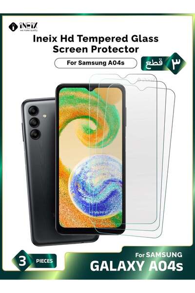 ineix واقي شاشة زجاجي من تيمبي، 3 قطع، لهاتف سامسونج جالاكسي A04s