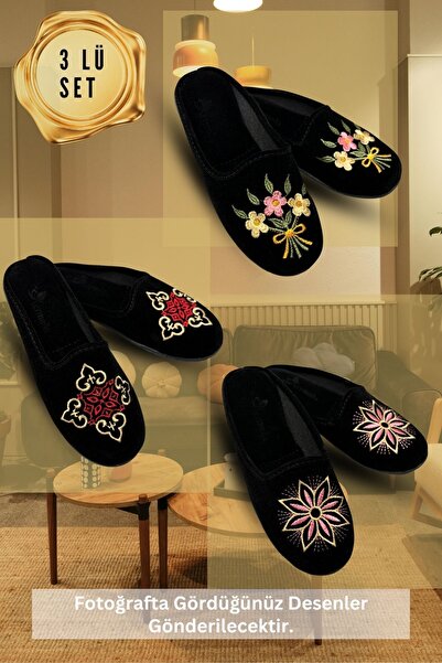 Moda Anna Набір з 3 пар жіночих зимових капців Повсякденні домашні капці Гостьовий набір капців для нареченої Набір з 3 пар капців