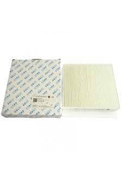 Toyota Air Filter Land Cruiser 2003-2017