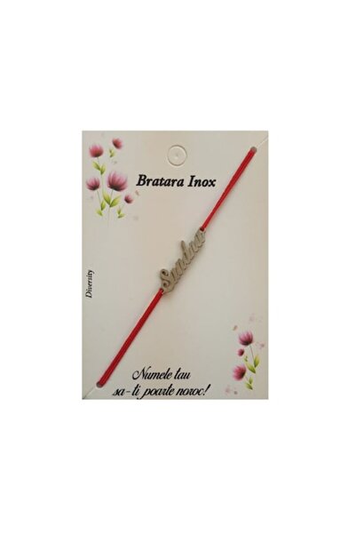 Cadouridiversity Brățară cu nume „Sandra”, oțel inoxidabil