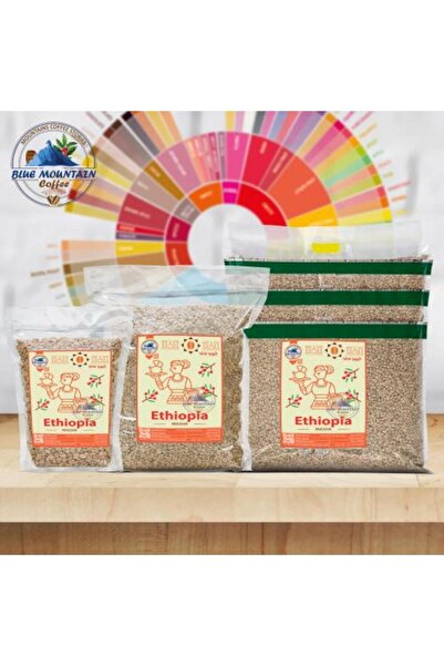 Blue mountain قهوة ماشا الخضراء من إثيوبيا - 1 كجم