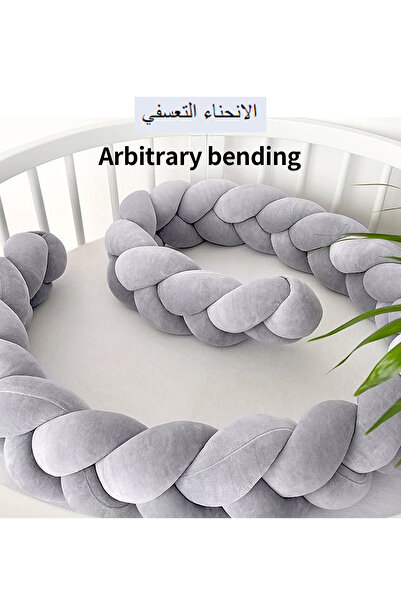 Sumkyle Baby Crib Bumper Pillow, Cushion Newborns Bed Sleep Bumper Braid Decorations Braided 2M