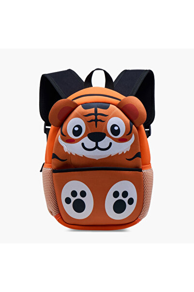 Juniors Tiger Applique Backpack with Adjustable Straps and Zip Closure - 12 i...