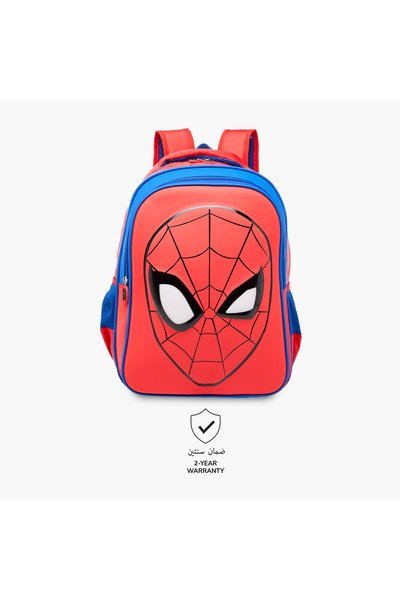 Marvel Spider-Man Print Backpack with Adjustable Shoulder Straps and Zip Closure - 18 inches
