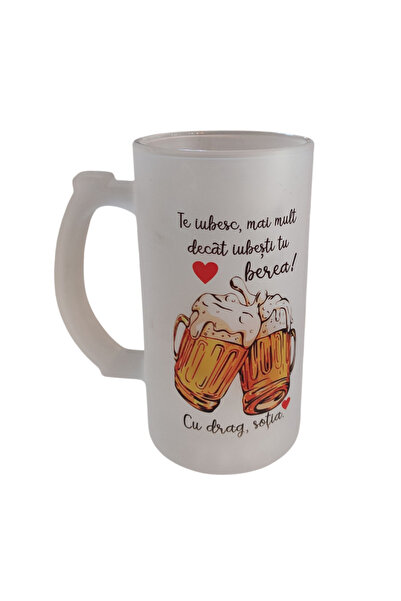 magazinu de gravura Personalized glass mug - Husband Gift