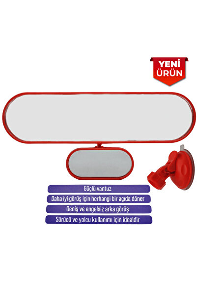 SMX Vantuzlu Ayna, Çift Görüşlü İç İlave Ayna, 27x7 cm Kırmızı BR0221184