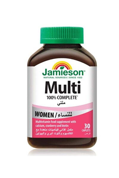 Jamieson , Multi Complete, Multivitamin For Women - 30 Tablets