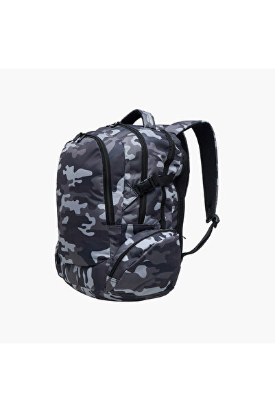 Juniors Camo Print Backpack with Adjustable Straps and Zip Closure - 18 inches