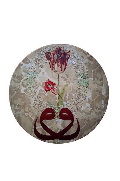 Aryen Müzik REMO MARKA PROFESYONEL İRAN ERBANE (DEF) 52 CM BÜYÜK BOY ÇİFTE ELİF VAV DESENLİ