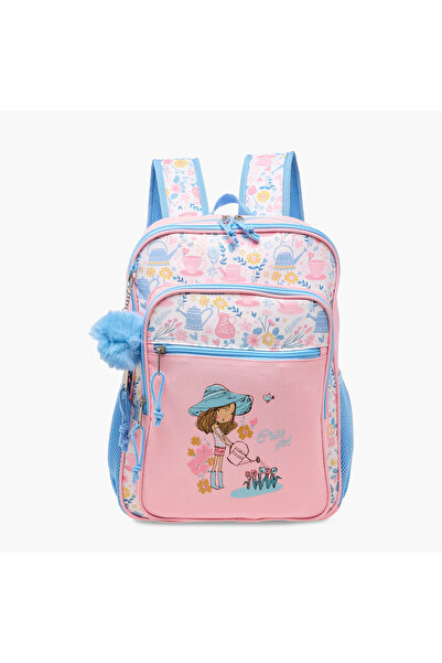 Juniors حقيبة ظهر مطبوعة بأحزمة قابلة للتعديل وسحاب للإغلاق - 16 بوصة