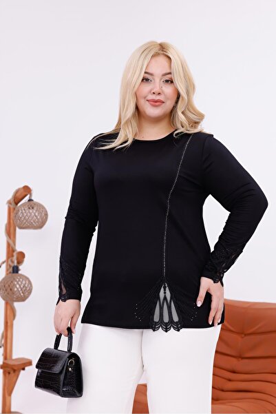 Siyezen Plus Size Sleeveless Skirted Lace Blouse