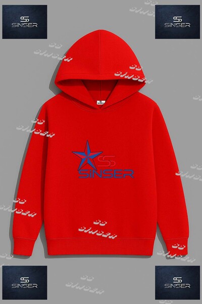 SS SİNSER Hanorac unisex cu glugă, imprimat cu textul „SWT STARRED TEXT”