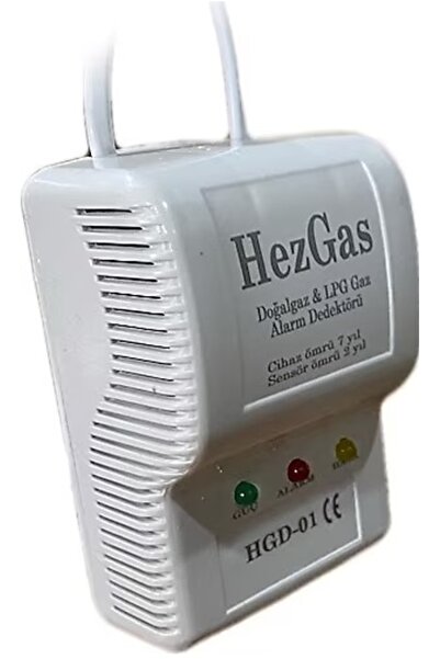 HEZGAS جهاز إنذار للغاز الطبيعي والغاز المسال