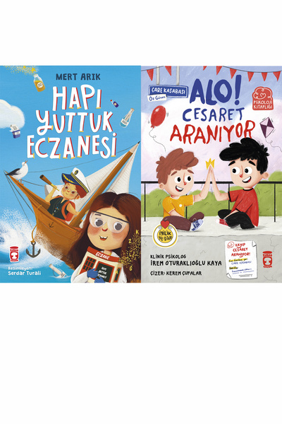 Timaş Çocuk لقد ابتلعت حبة الصيدلية (ميرت أريك) وتبحث عن الشجاعة (إيريم أوتور...