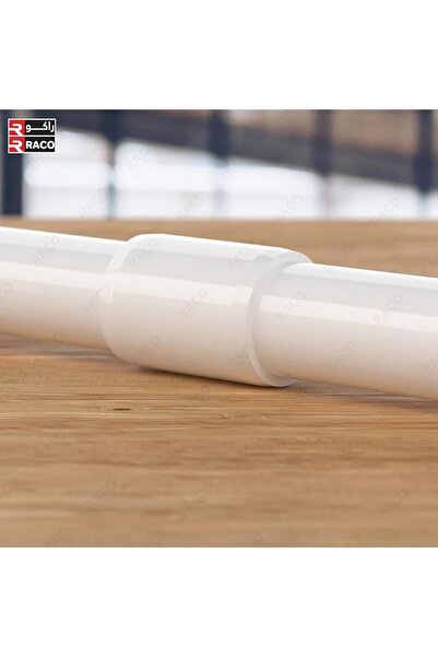 Raco PVC White Pipe Fitting (Socket, 1 Inch)