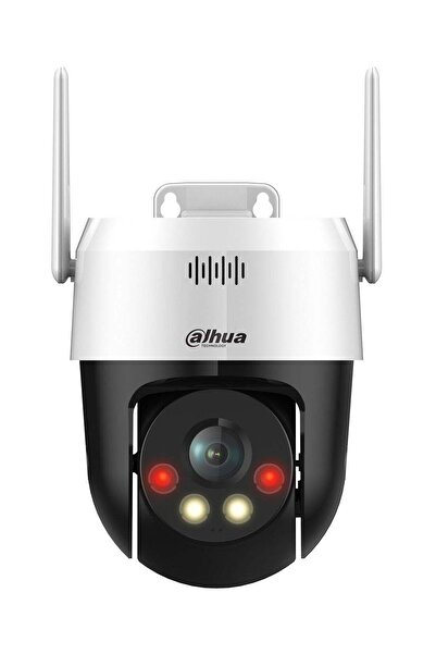 DAHUA 5MP 3K Outdoor Smart Camera Wi-Fi 6 Pan & Tilt 360° DH-P5AE-PV White