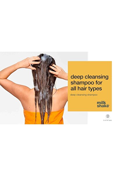 Milkshake Milk Shake Σαμπουάν για Βαθύ Καθαρισμό, 300ml