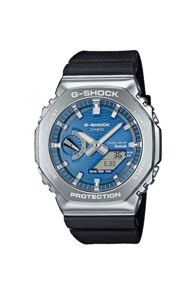 Casio men's watch GBM-2100A-2BER, quartz, steel, 44mm, 20ATM