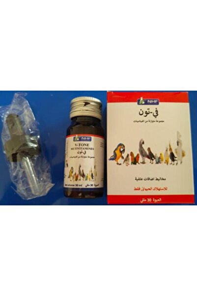 NHF Fi-Ton 30 ml