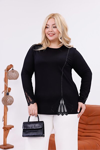 Siyezen Plus Size Sleeveless Skirted Lace Blouse