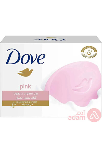 Dove Pink Bar Soap 75g
