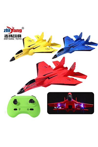 Wulf Essentials Zhiyang ZY-320 2.4G EPP RC Foam Fighter Jet Toy Airplane