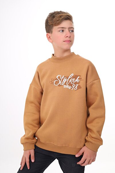 Toontoy Brown Boy's Oversized Crew Neck Drop Shoulder Printed Sweatshirt - 2 ...