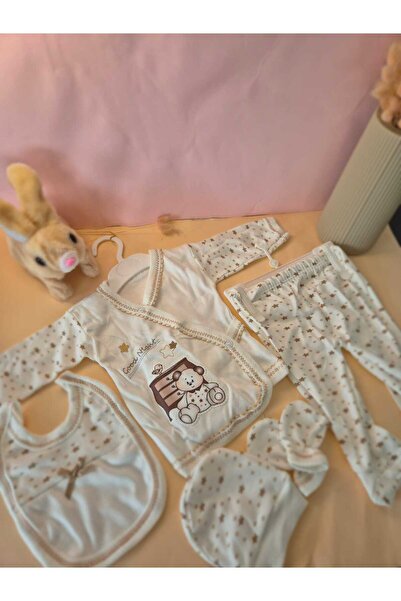 Hopipop Baby Hospital Release 5-Piece Zibin Set Newborn 5-Piece Zibin Set with Pattern