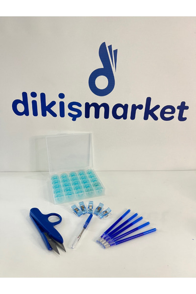 dm dikişmarket EV TİPİ DİKİŞ MAKİNASI SETİ