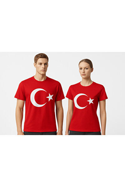 The Coast Moon Star Printed T-Shirt