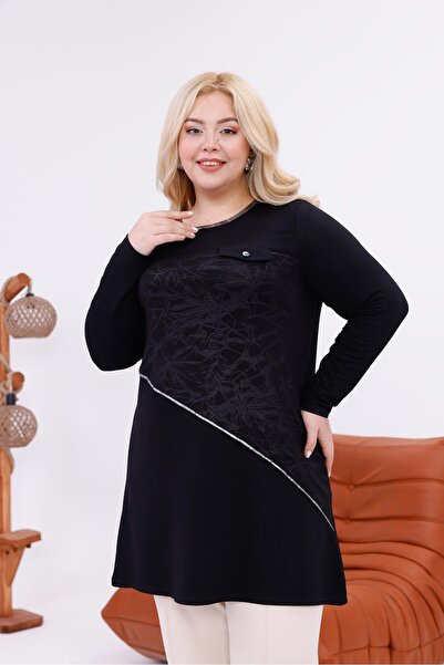 Siyezen Plus Size Leather Detailed Tunic Blouse