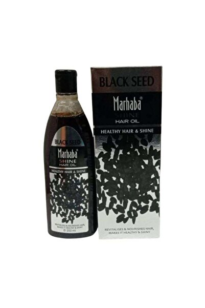 marhaba زيت حبة البركة للشعر - لمعان صحي وتغذية - 200 مل