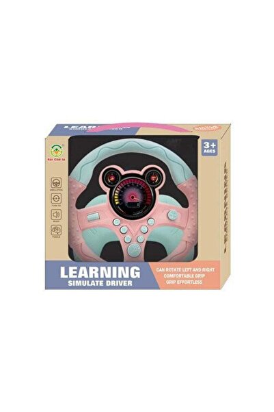 Generic لعبة محاكاة قيادة واقعية للأطفال مزودة بعجلة قيادة تعليمية مع أضواء و...