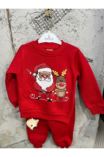 aybeyce Unisex Children's 3-Thread Fleece-Lined Printed Tracksuit Pajama Set with Toy Gift