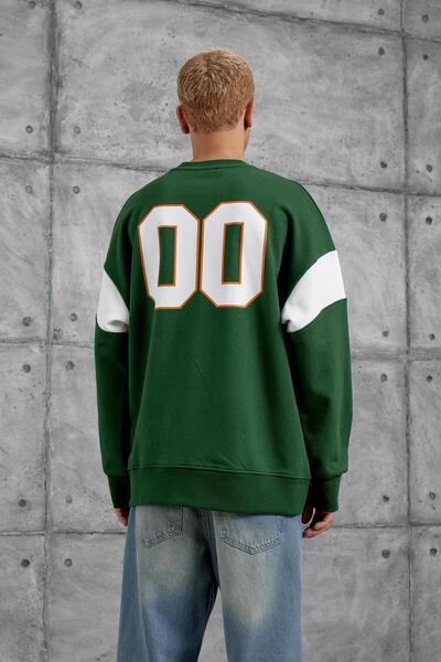 NOMARC Πράσινο ΦΟΥΤΕΡ ΜΕ ΣΤΑΙΡΑ ΕΚΤΥΠΩΣΗ