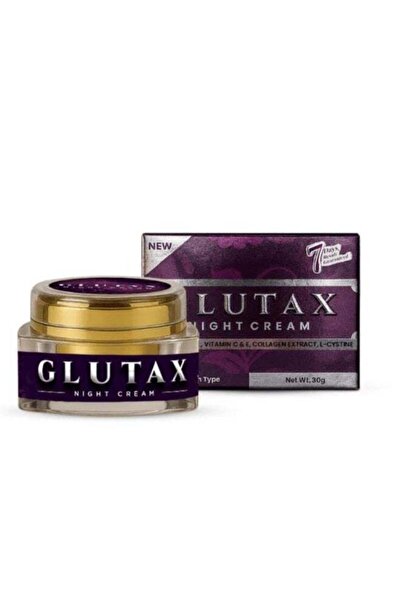 Glutax كريم تبييض البشرة للرجال والنساء 30 جرام