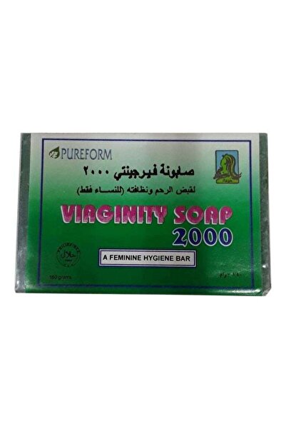PUREFORM صابونة العذرية 160 جرام