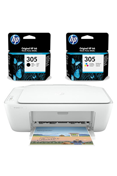 HP طابعة DeskJet 2320 الملونة متعددة الوظائف