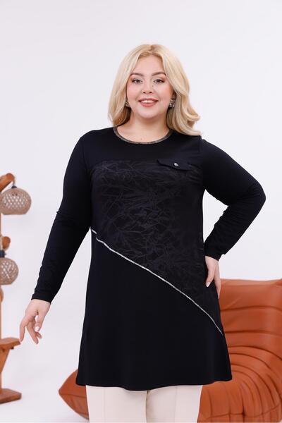 Siyezen Plus Size Leather Detailed Tunic Blouse