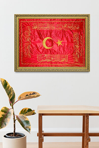 Hediyedoldur Hilafet Sancağı Tablo