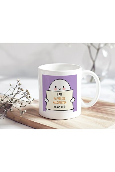 Beramussa كوب مضحك مكتوب عليه 'أنا كافام لا أزيل الصوت' - كوب مكتبي مرح - هدي...