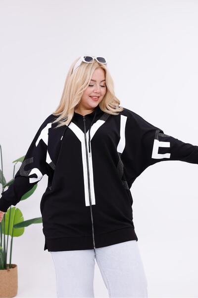 Siyezen Large Size Oversized Zippered Sweatshirt