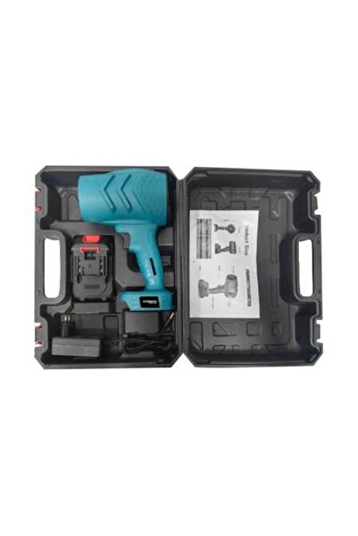 UNİBOX Portable Air Blower, Water, Dust, Snow Removal, 48V Power, 555mc Flow, 1 Battery Included