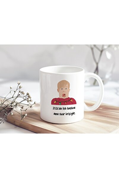 Beramussa كوب مضحك مكتوب عليه 'مفرد ولكن مع انفعالات عاطفية' في عام 2026 - هد...